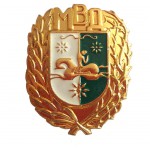 Кокарда МВД Абхазии