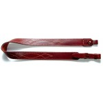 Ремень для ружья 35мм (Р-14)