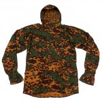 Костюм Сумрак лягушка