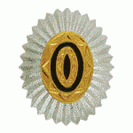 Кокарда Казачья офицерская металл