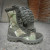 Ботинки с высокими берцами Garsing 35 MO RUSH CAMO MULTI multicam