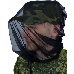 Кепка-трансформер антимоскитная