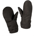 Рукавицы утепленные ,ватин