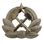 Кокарда ВГСЧ в обрамлении со звездой металл