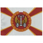 Флаг Автомобильные войска