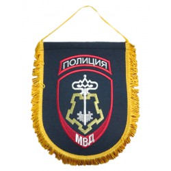 Вымпел Полиция Вневедомственная охрана МВД России вышивка