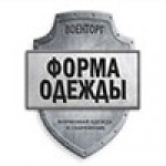 Литера К полевая металл