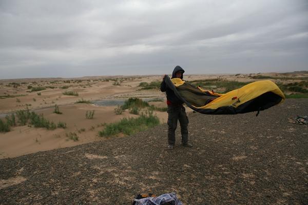 Схема Rondo 2 Plus