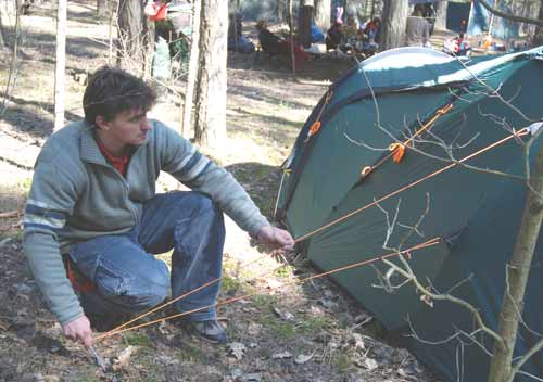 Закрыть все молнии и растянуть оттяжки. Инструкция по Tower 4 Plus (ранее Zamok 4 Plus)