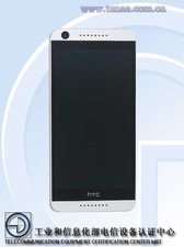 The unannounced HTC Desire 626