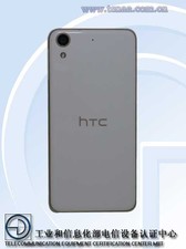 The unannounced HTC Desire 626