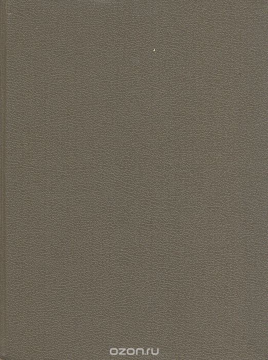 Не просто букашки