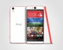 Селфи не тонет: обзор HTC Desire Eye