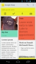 Google Keep Review