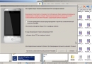 Разработка и модификация прошивки для Android телефонов на примере HTC Hero GSM. Часть 1