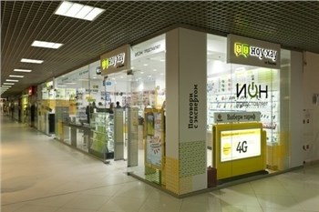 ОТКРЫТ НОВЫЙ МАГАЗИН НОУ-ХАУ. Рис.4