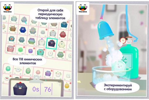 Скидки на приложения и игры для Android: 15 мая